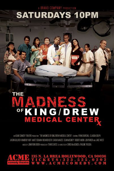 madness_poster